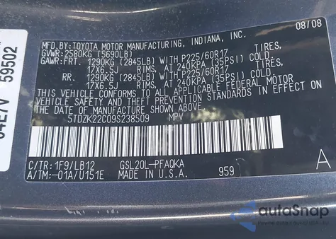 2009 Toyota Sienna Limited from USA, damaged, VIN 5TDZK22C09S238509